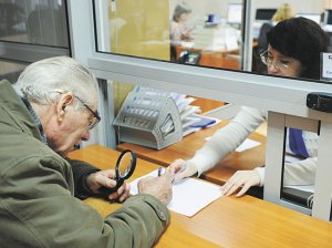 [Не верь. Не бойся. Не копи] Пенсионная система России зашла в тупик: ждите жестких реформ. Непопулярные меры отложили до «после выборов»