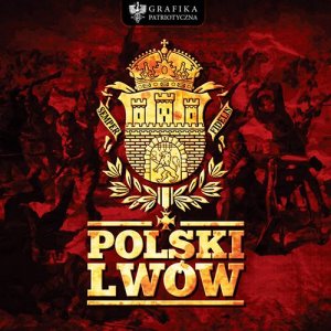 [Свято miasto пусто не бывает] Вице-консул Польши назвал Львов польским городом, а современной аналогией - оккупацию Украиной подобным же путем Крыма и Донбасса