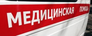 Маленькая девочка выпала из автобуса на ходу