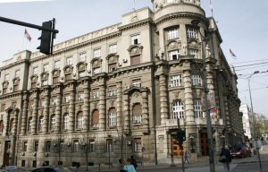 МИД Сербии отозвал посла на Украине для консультаций