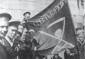 Неизбранные. Октябрьский переворот 1917 года совершили люди, которые не смогли выиграть честные выборы