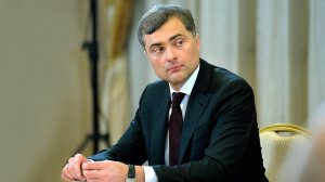 Владислав Сурков: Кризис западного лицемерия. Эссе