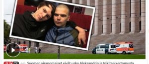 Финны не верят гей-самураям. В Финляндии просят убежища два петербуржца из-за притеснения секс-меньшинств на родине. У властей есть основания сомневаться