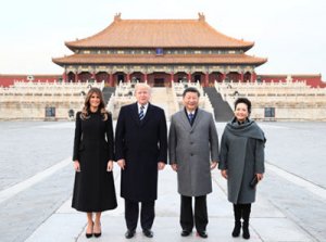 Китайские и американские компании подписали деловые соглашения на более чем 250 млрд долларов США