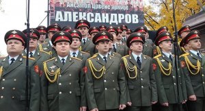 Парк в центре Белграда назвали в честь ансамбля А.В. Александрова
