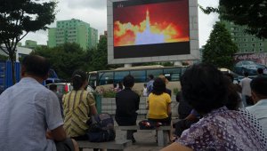 Пхеньян был готов нанести ядерный удар по США, рассказал источник