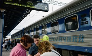 В Киеве предложили прекратить транспортное сообщение Украины с Россией