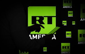 RT зарегистрировался в качестве иноагента в США