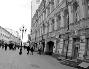 Украина собралась заработать на разрыве дипотношений с Россией