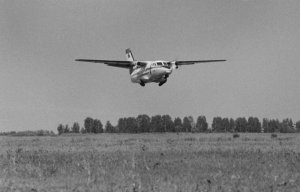 Чудесное спасение ребёнка. Местные жители не дали упавшему в Хабаровском крае самолету загореться