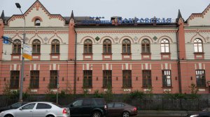 Daily Storm: в центре Москвы действует "пятизвездочный монастырь" с доходом в сотни миллионов рублей
