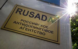 Совет учредителей WADA отказался восстановить РУСАДА в правах