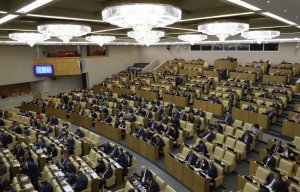 Госдума приняла закон о tax free