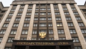 Госдума приняла в I чтении проект о системе учета электроэнергии