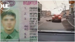 Следователь, протащивший инспектора на капоте, написал заявление, обвинив в сломанном носе