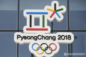 ВГТРК не будет транслировать Игры в Пхенчхане в случае неучастия сборной РФ
