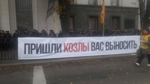 Я предпочитаю говорить не о Русском мире  А о «Русской Украине»