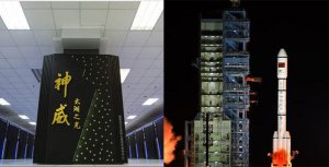 Сверхдержава 21 века: Китай опережает США по компьютерам и развитию космоса