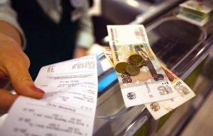 Снижение доходов населения России в октябре ускорилось до 1,3%. Реальные доходы сокращаются четвертый год подряд