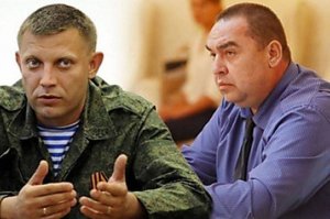 Ополченцы попросили Захарченко возглавить ЛНР