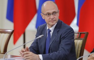 Исключённые из реестра иноагентов НКО получили президентские гранты