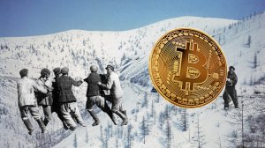 В Сибирь за биткоином: Россия становится центром майнинг-туризма