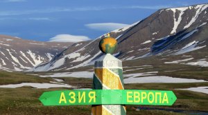 Постсоветские налево, антисоветские направо. Где пройдет граница Европы?
