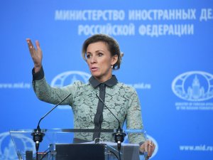МИД РФ назвал оккупацией присутствие США в Сирии