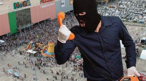 В Думу внесен законопроект о наказании сроком до 10 лет за "телефонный терроризм"