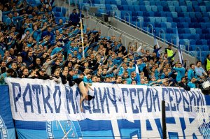 Лига Европы «Зенит» — «Вардар»  2:1(Акция в поддержку пожизненно приговорённого )