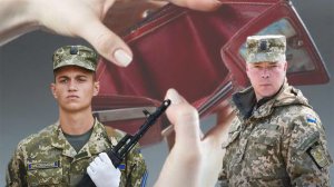 От курсанта и до генерала: как дополнительно зарабатывают военнослужащие ВСУ