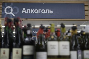 Минздрав предложил запретить продавать алкоголь пьяным людям