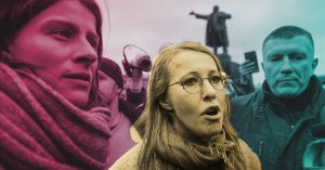 Разговор с "генетическим отребьем"