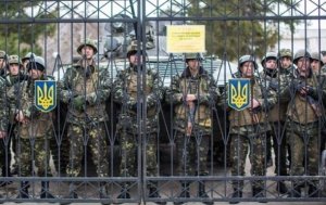 В Винницкой области пытались напасть на военный объект