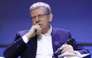 [Забота о простом человеке] Кудрин назвал низкий уровень жизни людей главным вызовом для России. Экс-министр отметил рост бедности «у нас» и назвал это «позором» для страны с таким уровнем ВВП