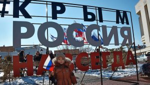 Санкции бывают не только полезными, но и вредными. Оспаривать их нет денег....