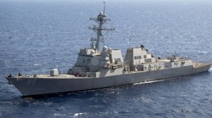 В Черное море вошел ракетный эсминец ВМС США