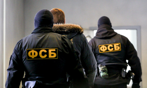 ФСБ выслала из России польского историка