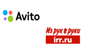 Международная торговая площадка Avito.ru победила IRR.ru в конкурентной борьбе за пользователей.