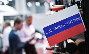 Министр внешней торговли и развития Финляндии: «Россия серьезно нарушает свои обязательства»
