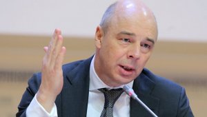 Минфин предложил лишить часть россиян социальной поддержки