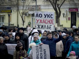 На митинге «против беспредела власти» записали видеообращение к президенту