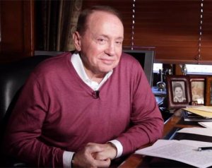 Представители антикоррупционной организации «Трансперенси интернешнл» добились увольнения «отца КВН» Александра Маслякова с поста руководителя ГУП «Московский молодежный центр «Планета КВН»