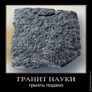 [«Не, ну, наболело!»] «Башкой ломаю эти знания!» Первоклассник со слезами на глазах высказал всё, что накипело за 3 месяца учёбы