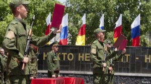 Путин внес в Госдуму соглашение о порядке вхождения подразделений ВС Южной Осетии в ВС РФ