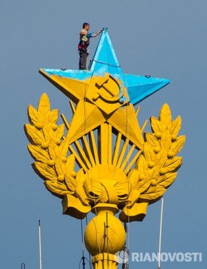 Адвокат подтвердила гибель фигуранта дела о покраске звезды на высотке