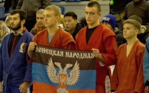 Сборная ДНР на первенстве мира по боевому самбо (фото)
