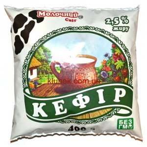 Міноборони придумало схему заміни м’яса на кефір в пайках бійців АТО (В Минобороны Украины решили не кормить солдат мясом)