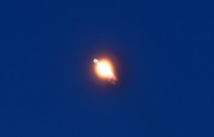 Версия об аварии "Союза-2.1б" из-за перепутанных космодромов не подтвердилась