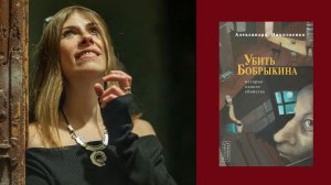 Объявлен победитель премии «Русский Букер» за 2017 год